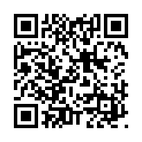 新埔法拍屋【福祿二街 本家青】8年透天別墅 AI智慧園區-QR CODE