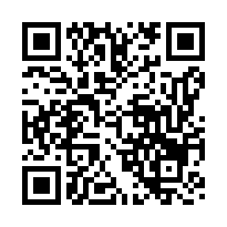 湖口法拍屋【長威三街 低總價透天】湖口車站 中國科大新竹校區-QR CODE