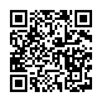 竹北法拍屋【莊敬七街 透天店墅】六家高中 十興國小-QR CODE