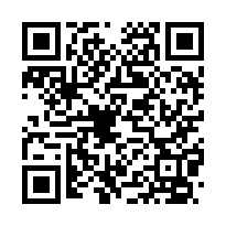 頭份法拍屋【永康街松禾大郡】透天別墅 竹南火車站 頭份工業區-QR CODE