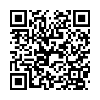 二林法拍屋【育英街 乙工大面寬透天】二林工商 二林國小-QR CODE