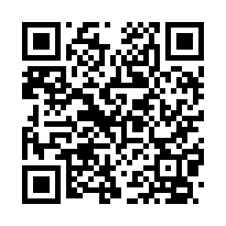 二林法拍屋【舊二路 鋼骨畜牧場】大地坪 二林高中-QR CODE