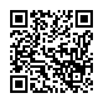 竹北法拍屋【和平街 芳鄰家園】雙戶打通一樓店面 竹北車站-QR CODE