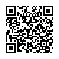 竹南法拍屋【大埔頂 大面寬透店】竹南蛇窯 文英國中-QR CODE