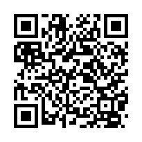 竹北法拍屋【華興街 2樓透天】竹北國中/小 竹北車站-QR CODE