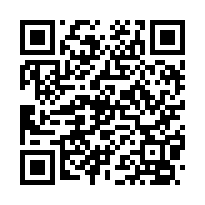 湖口法拍屋【新湖路 儷尊NO.3】社區透天 湖口火車站-QR CODE