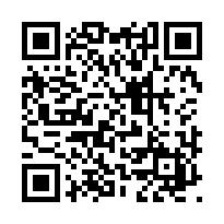 竹南法拍屋【公館仔 社區透天】文英國中 尖山國小-QR CODE