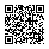 銅鑼法拍屋【文峰巷 前院透天】銅鑼工業區 銅鑼火車站-QR CODE