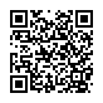 新竹湖口法拍屋【安宅六街 二樓公寓】湖口工業區 中興國小-QR CODE