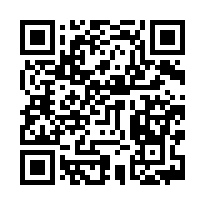 竹北法拍屋【鳳岡路 竹北華城】社區透天 明新科大-QR CODE