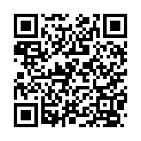 新屋【中興路】透天平房/特定農業區甲建-QR CODE