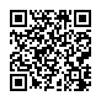 埔里法拍屋【樹人二街 3樓透天】南光國小 宏仁國中-QR CODE