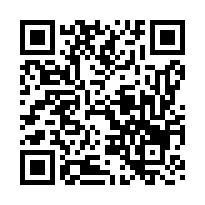 龍潭【中興路】庭院一樓/近武漢國中(小)/龍潭交流道-QR CODE