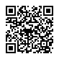 龍潭【龍安一街】透天/近國軍醫院/武漢國中(小)-QR CODE