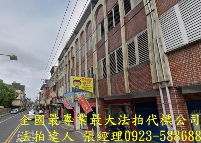 宜蘭羅東法拍透天-1