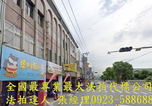 宜蘭羅東法拍透天-2