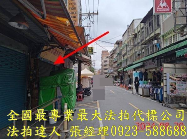 桃園區透天法拍-9