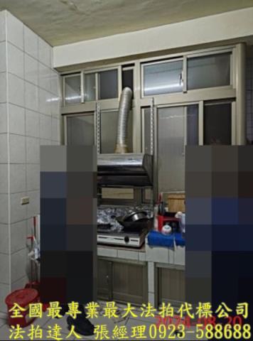 桃園區透天法拍-3