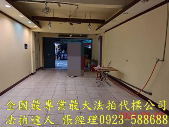 桃園區透天法拍-6