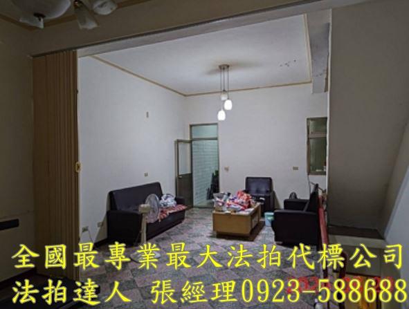 桃園區透天法拍-8