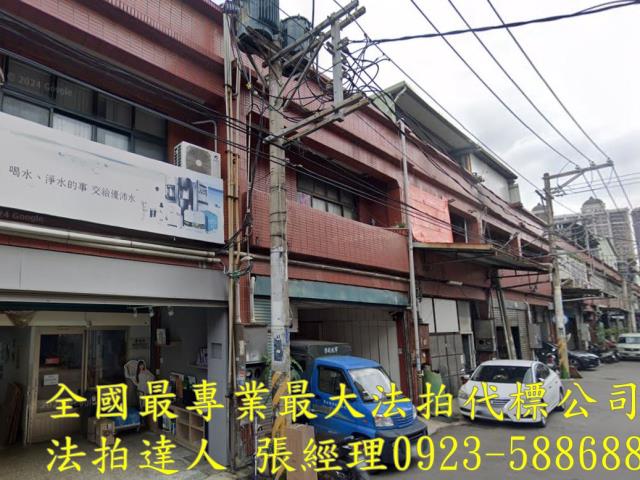 龜山拍賣透天-1