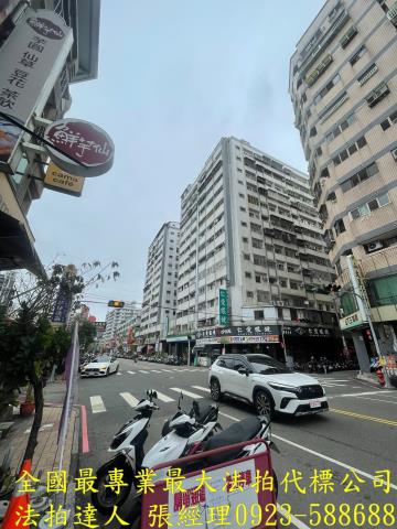 太平大樓法拍-2
