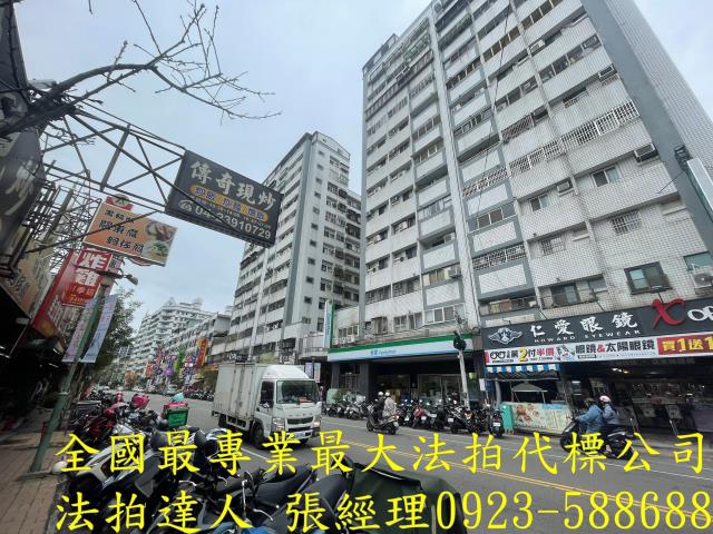 太平大樓法拍-5