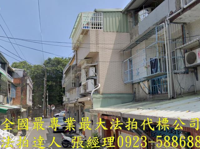 龍潭法拍透天-2