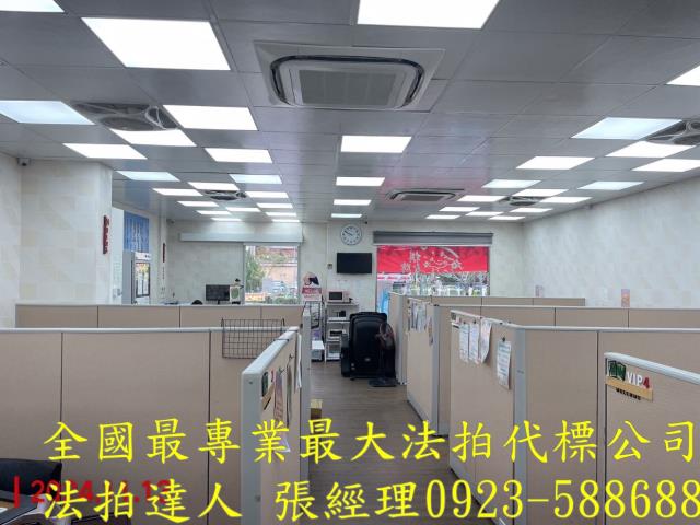 桃園法拍店面-2