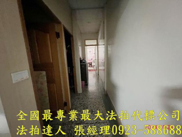 鹿港法拍透天-4