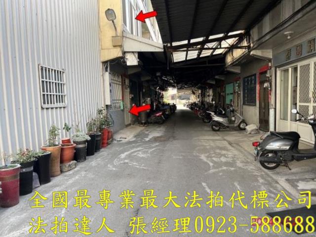 鹿港法拍透天-5
