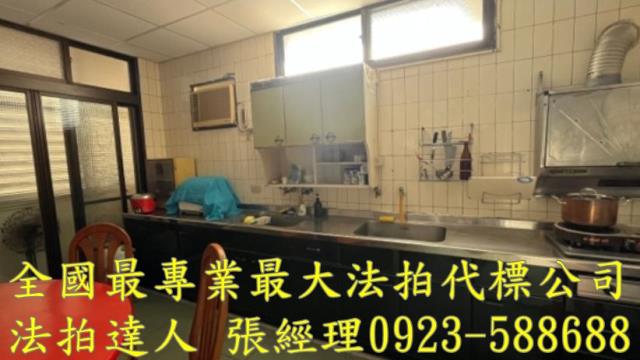 彰化市拍賣透天-2