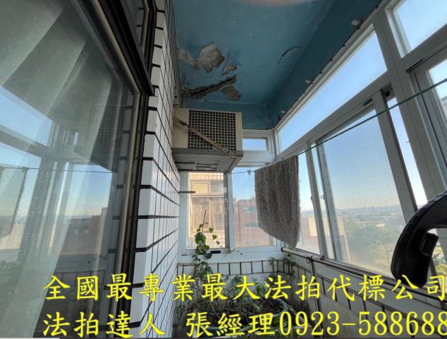 桃園蘆竹華廈法拍-1