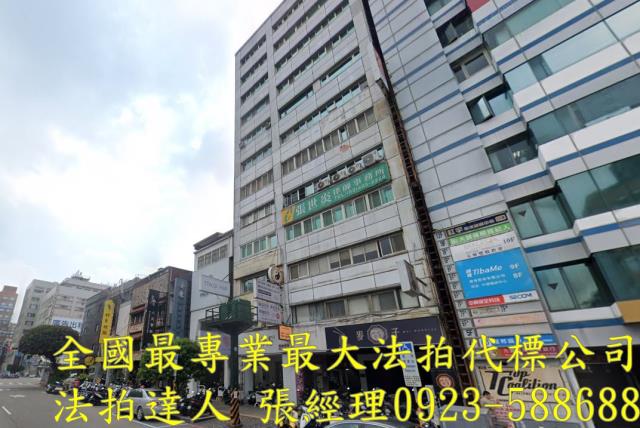 桃園中壢拍賣大樓-0