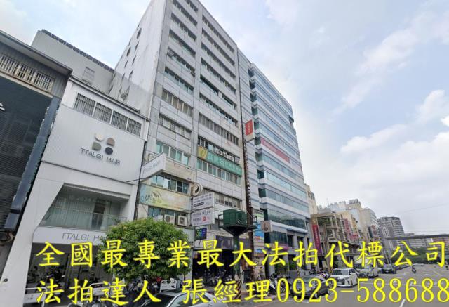桃園中壢拍賣大樓-1
