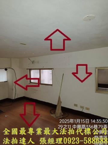 桃園龍潭法拍華廈-7