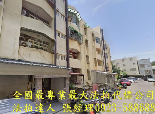新竹北區拍賣公寓-1