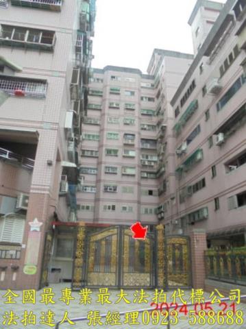 羅東大樓拍賣-0