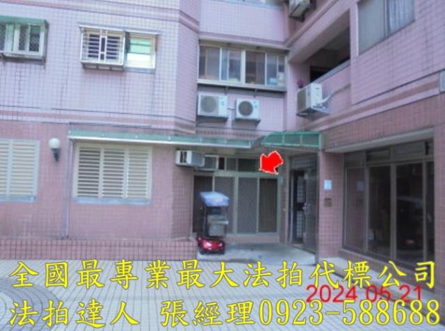 羅東大樓拍賣-1