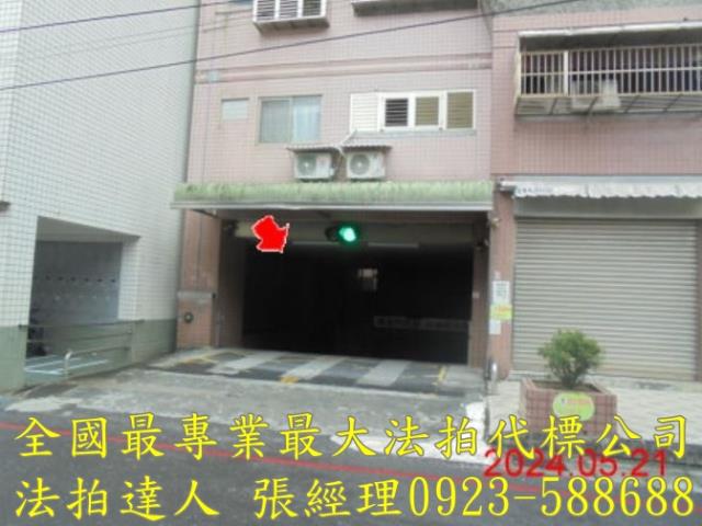 羅東大樓拍賣-2