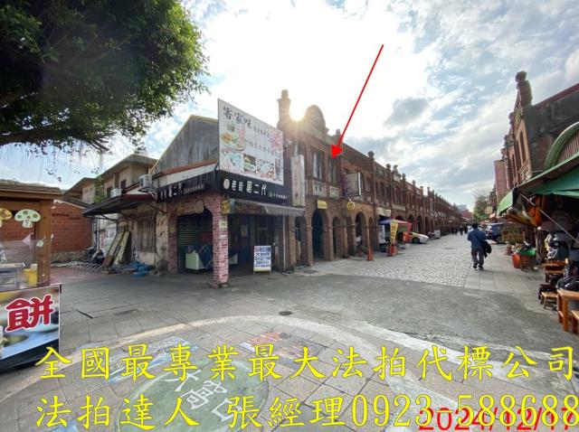 新竹湖口透天法拍-2