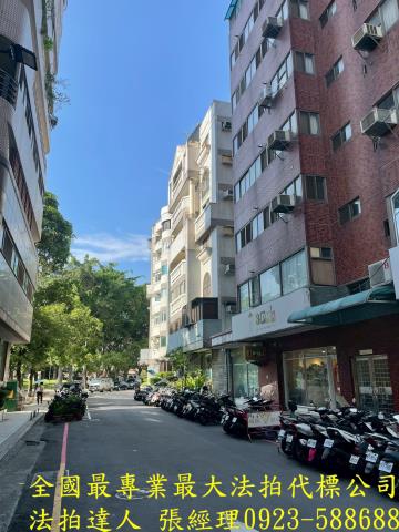 西區華廈法拍-1