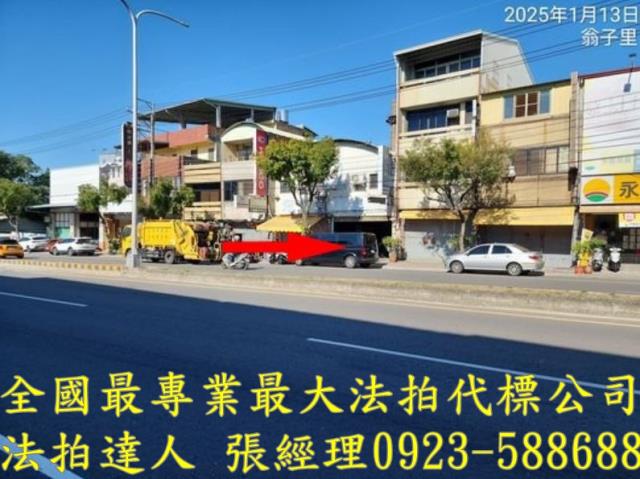 豐原法拍透天-2