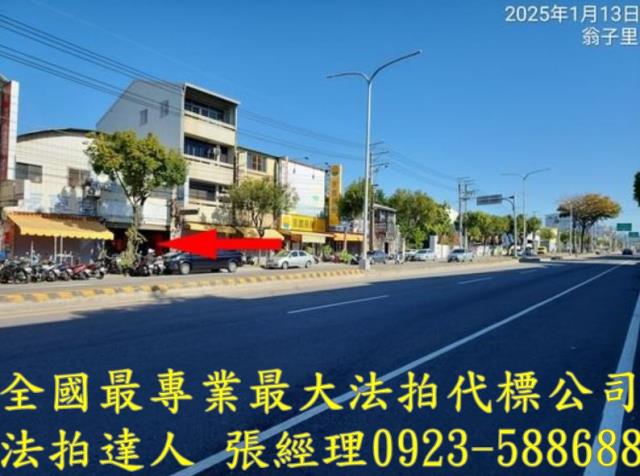 豐原法拍透天-3