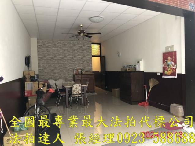 彰化社頭透天法拍-4