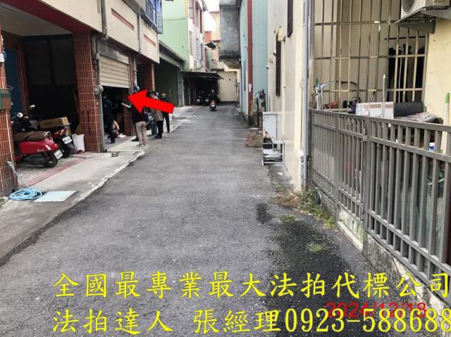 彰化社頭透天法拍-5