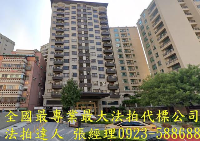 桃園區法拍大樓-0