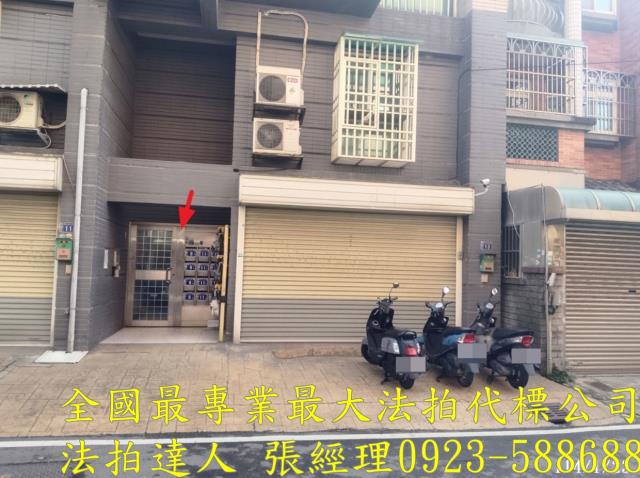 新竹法拍公寓-0