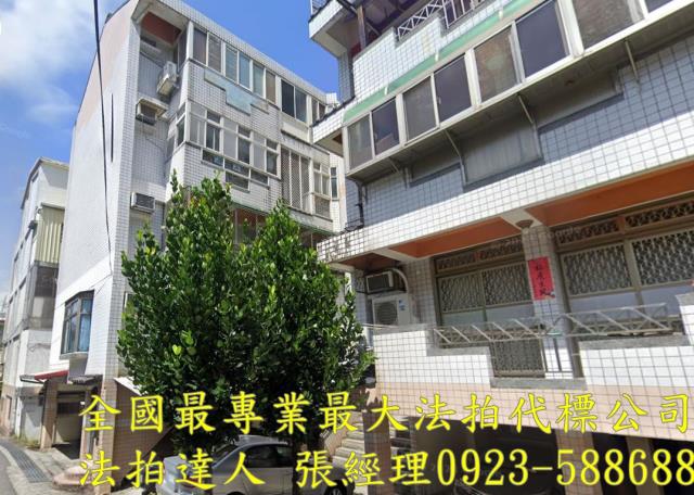 羅東法拍公寓-0