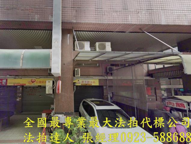 台中潭子大樓法拍-0